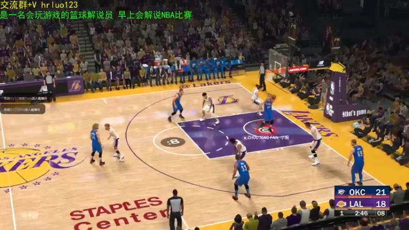 【2022-02-12 19点场】91斧王娱乐NBA解说：金牌水友联盟解说员