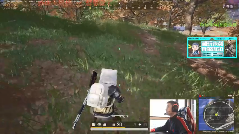 【2022-02-13 15点场】4AM王欣：今天天气阴的像老六