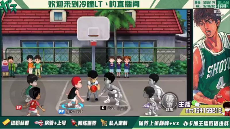 【2022-02-11 16点场】冷瞳LT丶：祝各位新年快乐！！！