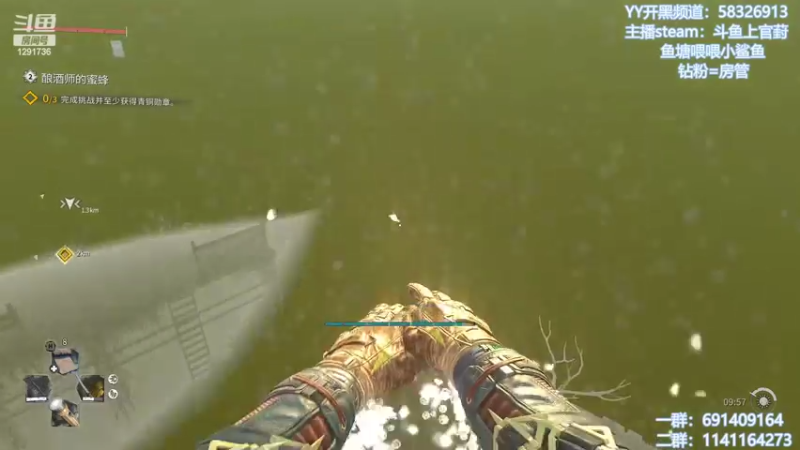 【2022-02-12 12点场】上官葑：消逝的光芒2！开冲！