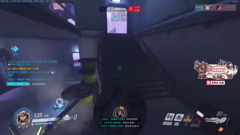 【2022-02-12 21点场】训练把场机器人：机器人：ow2是不是要来了！