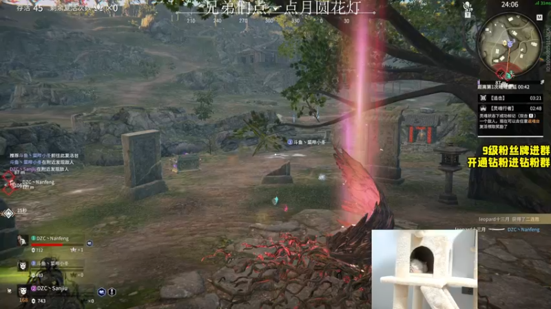 【2022-02-12 18点场】三酒OuO：斗鱼劳模の聊天室^^