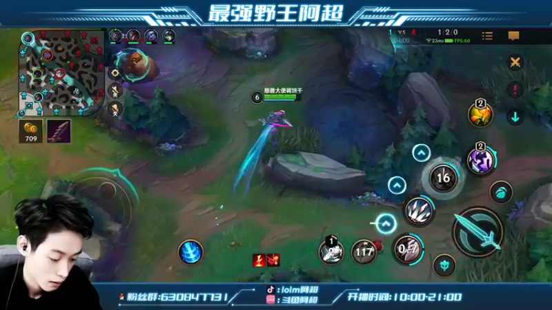 【2022-02-13 14点场】阿超cc丶：⭐阿超：免费上车 速来！