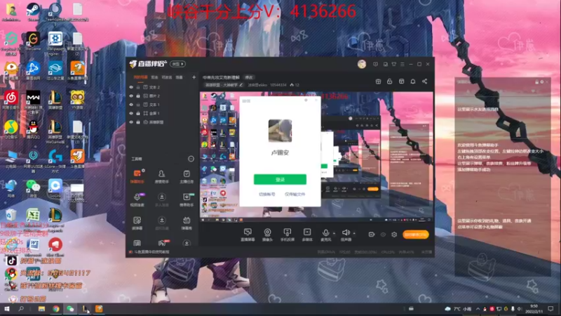 【2022-02-11 09点场】冰块哥ekko：中单先攻艾克新理解