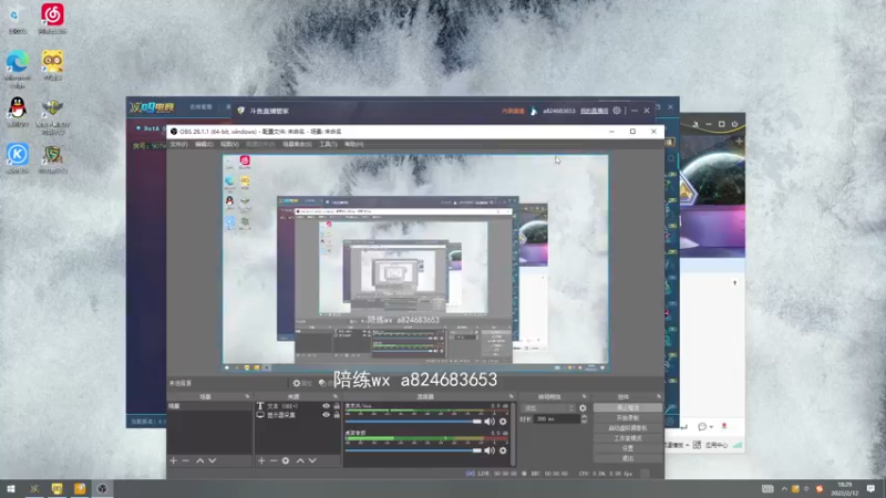 【2022-02-12 18点场】a824683653：6.30对黑 明天鸽了