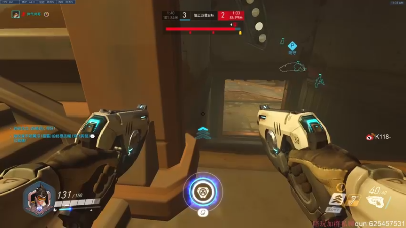 【2022-02-12 11点场】K118吗：0-百强单排整起