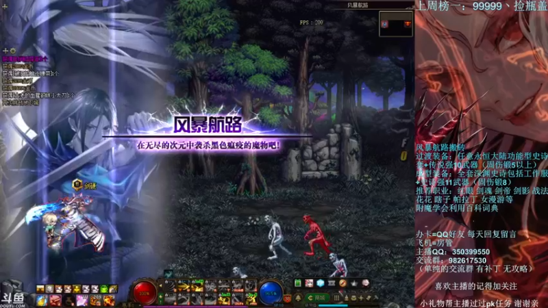 【2022-02-12 00点场】宁宁是一只魔剑：宁宁的搬砖聊天室！