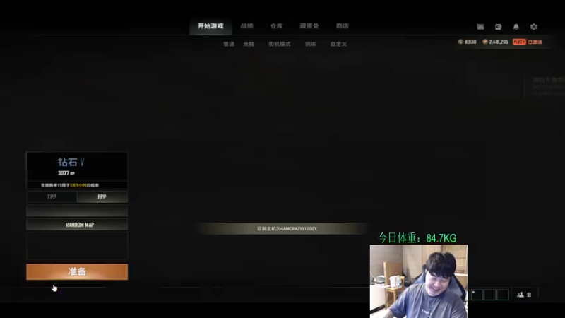 【2022-02-12 23点场】4AM小海xx丶：今天也是元气满满的一天，训练赛。