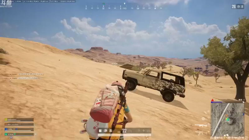 【2022-02-13 05点场】Happy丨疯子：疯子：单排