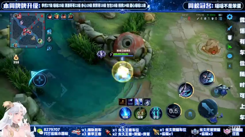 【2022-02-12 19点场】绪伦gg：绪伦：全英雄双系统解决一切上分问题！