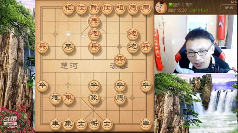 【天天象棋】八卦象棋大师的精彩时刻 20220213 08点场