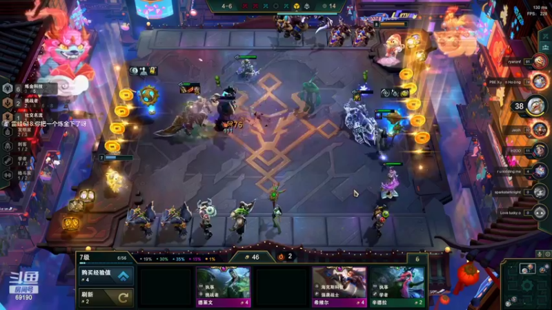 【2022-02-12 21点场】正经人令北：【令北】头是用来丢的。丢头开始