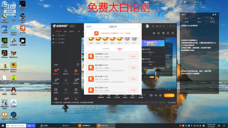颜色出去咯阿姨