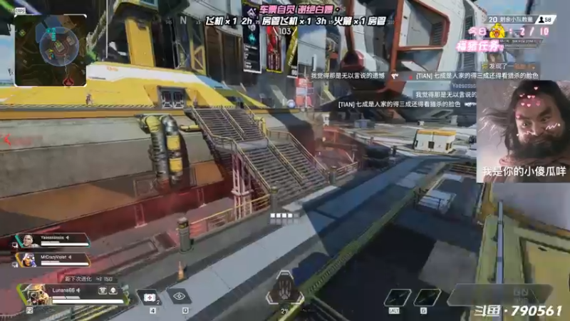 【2022-02-12 19点场】鹿nana才不是个憨憨呐：·Ꙫ· 得失祸福，皆是成长~