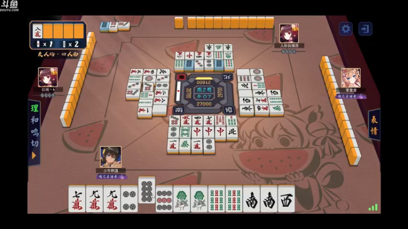 【2022-02-13 04点场】wenshen589：哪有这么容易倒下！