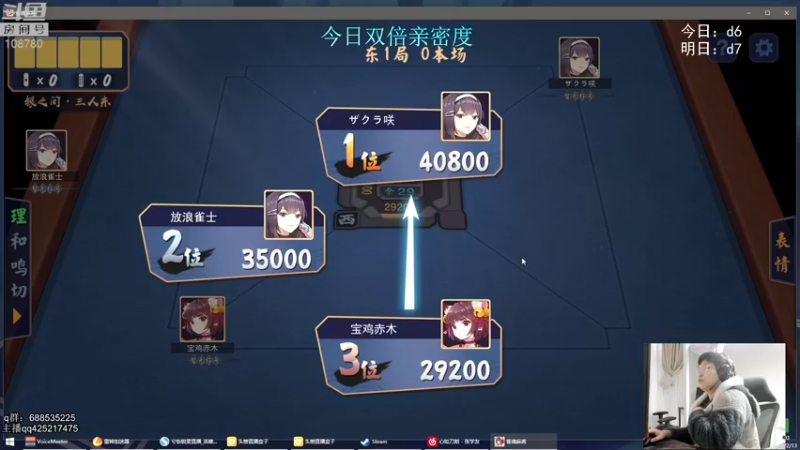 【2022-02-13 08点场】兮饭锐雯：无限火力滴神~~