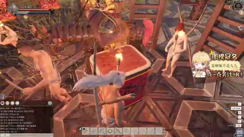 【2022-02-12 22点场】李谦愿：要开心啊！867417