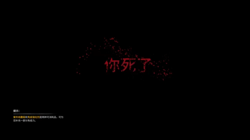 【2022-02-12 15点场】小遇见ovo：消逝的光芒2！ 5603824