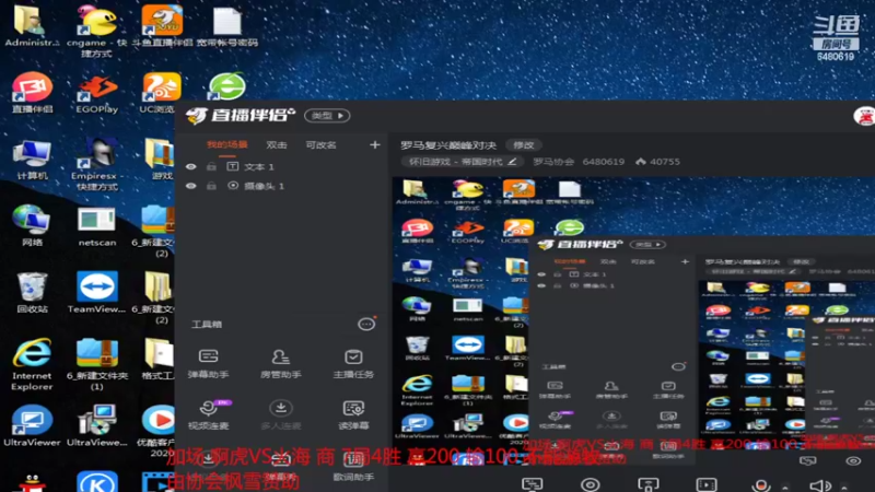 【2022-02-12 03点场】罗马协会：罗马复兴巅峰对决