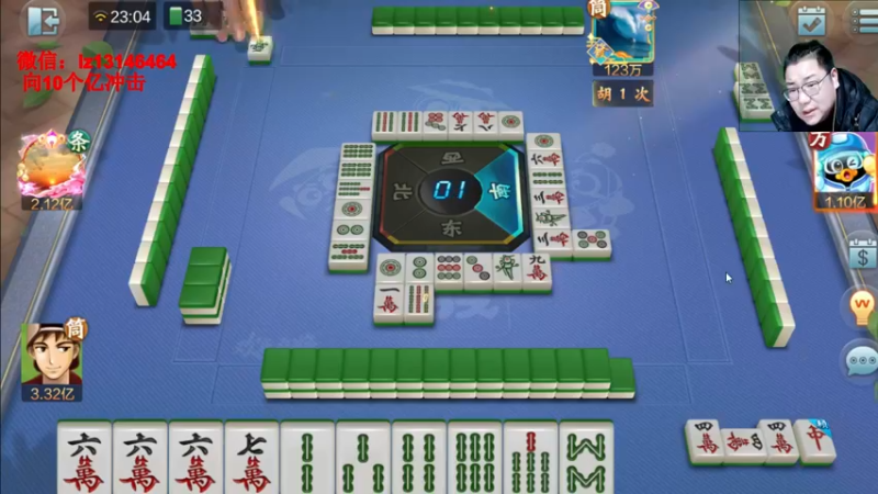 【2022-02-12 23点场】雷疯小叔：元宵快乐！！