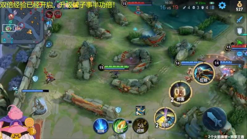 【2022-02-13 10点场】大魔王夏天天丶：射手单排上50星， 第5个单排荣耀冲！