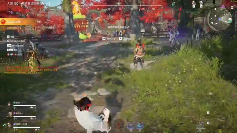 【2022-02-11 18点场】别问问就黑皮：【内蒙古】过年好啊~