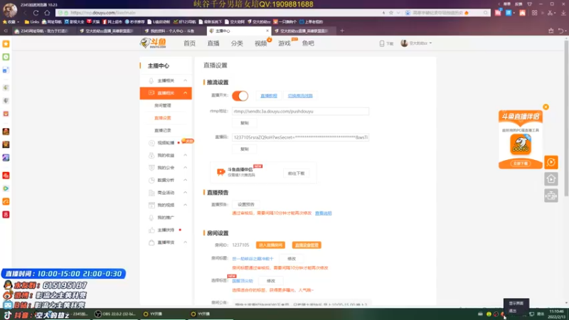 【2022-02-13 11点场】空大的劫zz：世一劫峡谷之巅冲前十