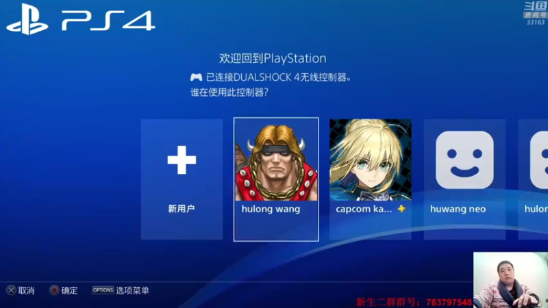 【2022-02-12 22点场】真虎龙王：机战：这个月居然忘记提交兑换礼物。