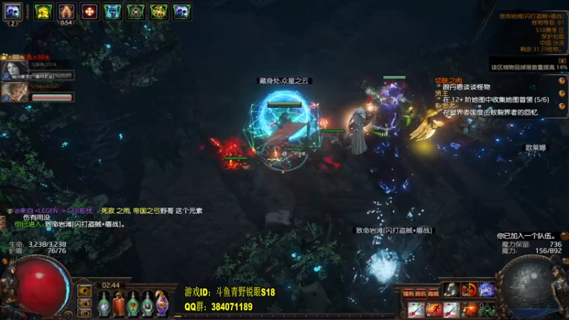 新赛季猎手卡.mkv