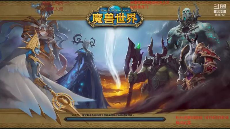 【2022-02-12 22点场】许言0407：许老板：恶魔猎手大秘境