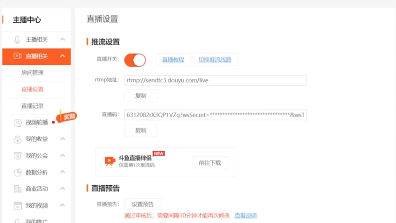 【2022-02-13 13点场】翱翔的气球223：【韩服】韩职组队赛预赛