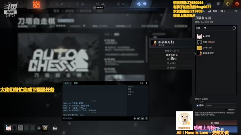 【2022-02-13 03点场】星国：星国：快乐虎年 虎气冲天