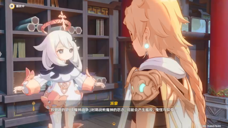 【2022-02-12 11点场】白fz：菜成狗 9169420