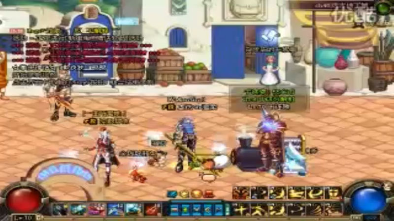 dnf国服第一剑圣虚伪的温柔地下城与勇士传奇人物经典视频