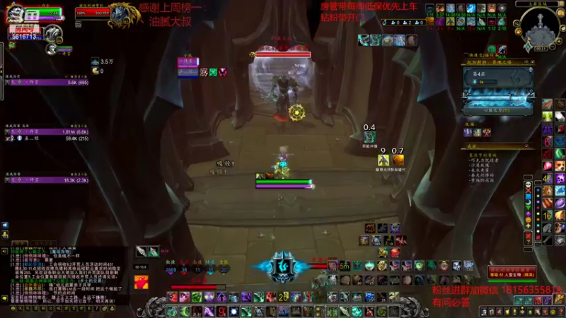 【2022-02-13 00点场】许言0407：许老板：恶魔猎手大秘境