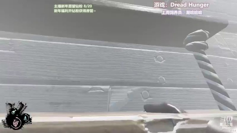 【2022-02-11 23点场】憨批姐姐沫萱：猪猪小姐是三星一流米其林厨师