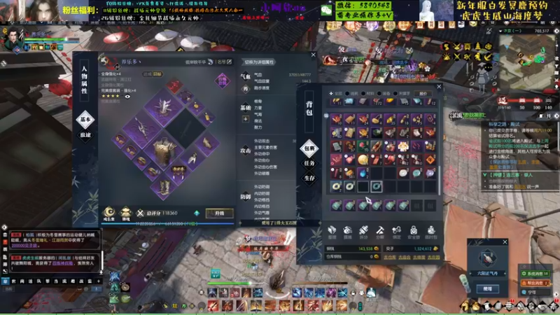 【2022-02-12 18点场】Killer斯坦因：谁想亡命提升一波~