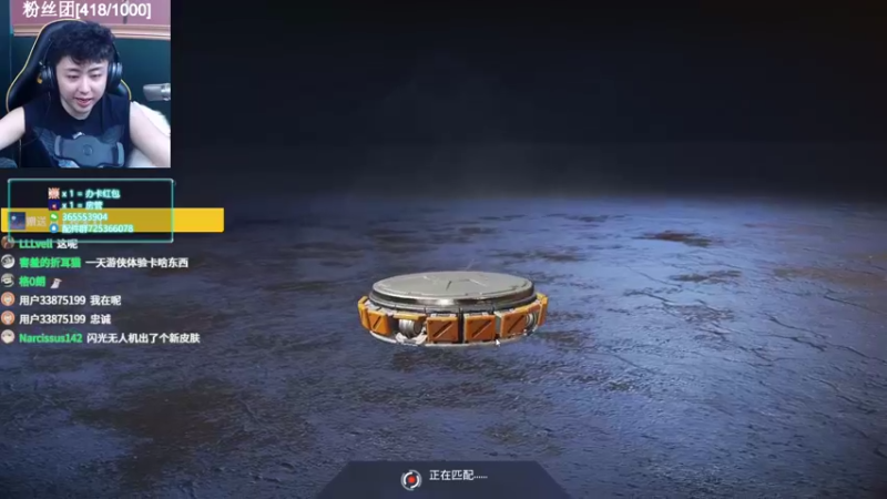 【2022-02-13 00点场】山山鸭：上分干货讲解，有问必答！