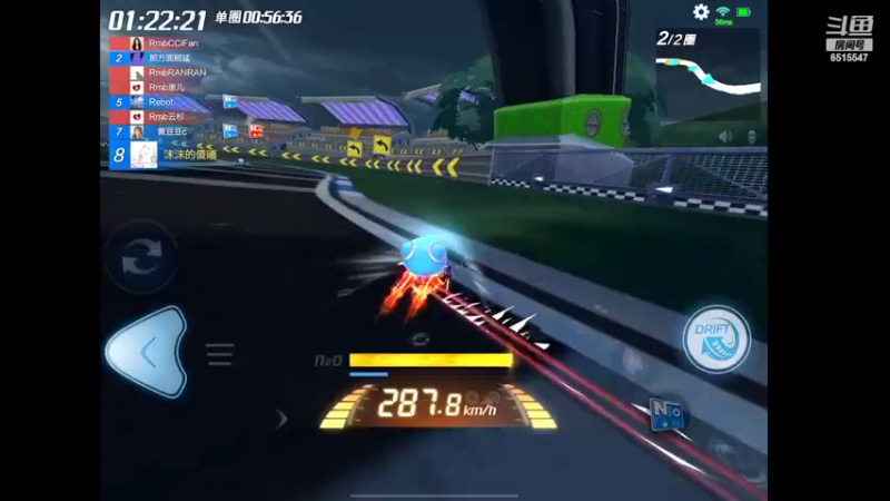 【2022-02-13 21点场】RJ天王星：备战比赛咯