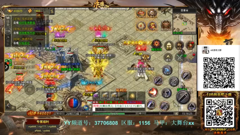 【2022-02-13 15点场】x8丿：X8：哈喽。。~~