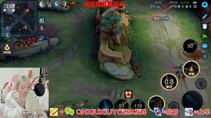 狄仁杰三杀