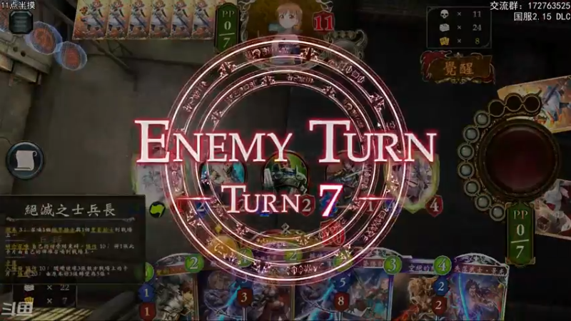 【2022-02-11 21点场】Dogboss：大赛头像越来越丑了 . 826731