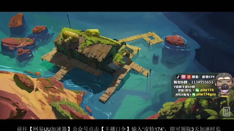 【2022-02-12 20点场】皮特174：排位tuituitui推