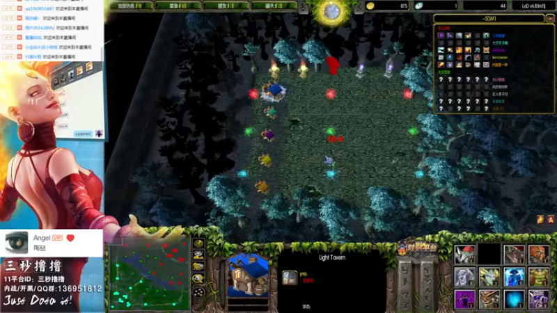 【2022-02-08 01点场】三秒丶撸撸：11平台OMG：到点了，开吹！