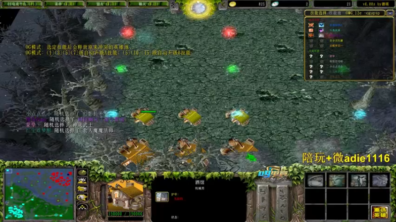 【2022-02-12 23点场】Dota小蝴蝶：新年快乐！虎年大吉！ ~