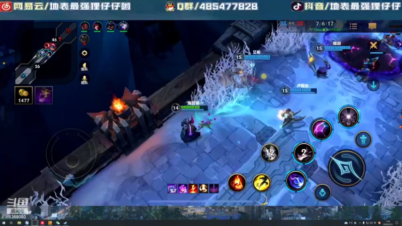 【2022-02-13 01点场】地表最强狸仔仔哟：突然出现~可可爱爱狸仔仔~