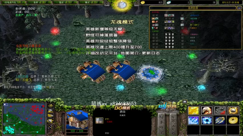 【2022-02-13 00点场】a824683653：6.30对黑 明天鸽了