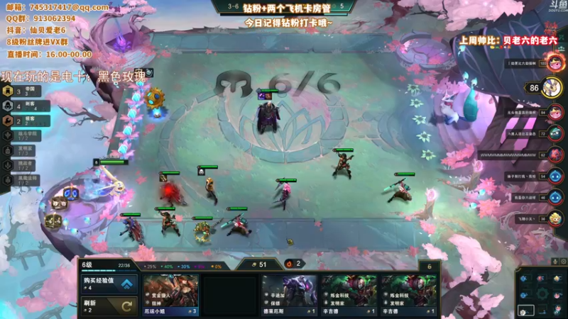 【2022-02-12 20点场】仙贝丶216：美少女的第365张面孔