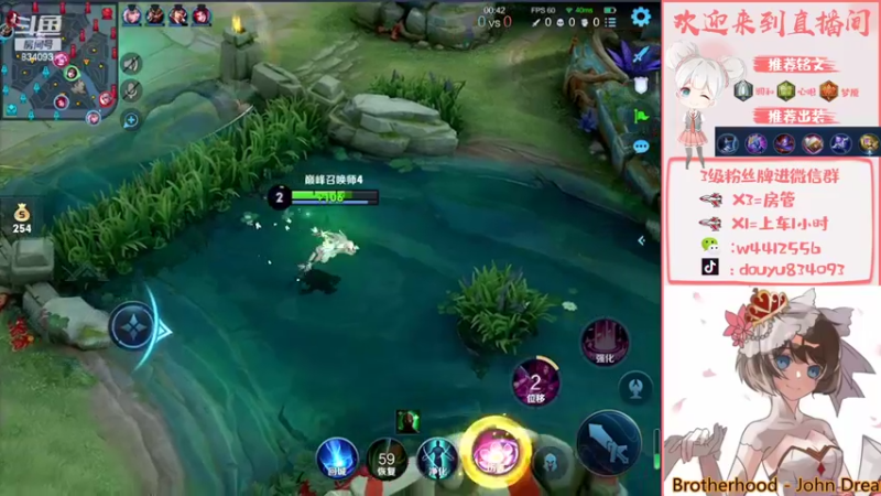 【2022-02-13 23点场】小飞Avery：帮粉丝上小国标小乔