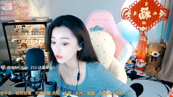 美女小姐姐笑起来好看啊